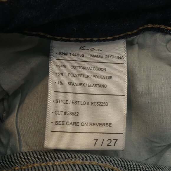 KanCan 7/27 Kimmie High Rise Split Frayed Hem Flare Blue Jeans - Picture 8 of 11